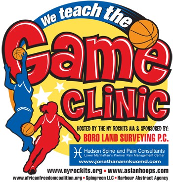 New York Rockits Basketball Clinic Logo